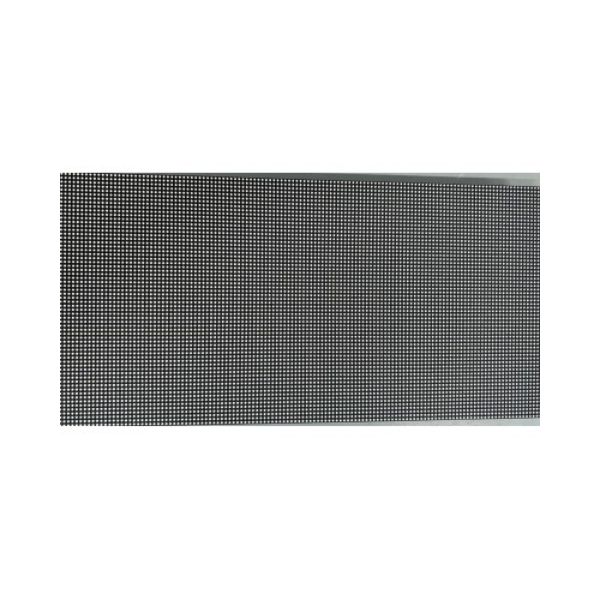 IFS-EOA2.5S-C - LED Module P2.5 Dahua