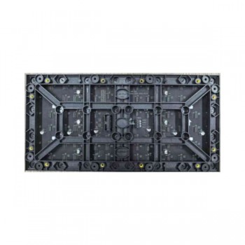 IFS-EIA1.5S-C - LED Module P1.5 Dahua