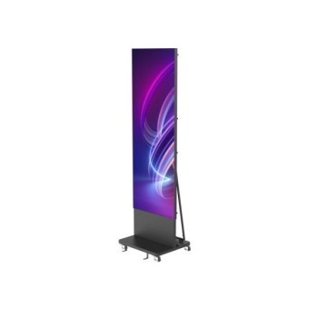 DS-D4518CH-1FQF - LED Poster Hikvision P1.8