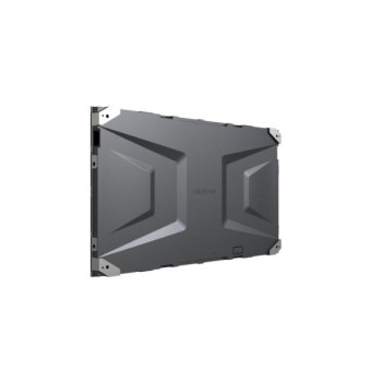 DS-D4018CW-2FQ - LED Indoor Hikvision