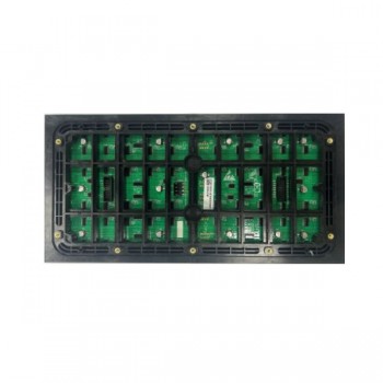 IFS-EOA3S-C - LED Module P3 Dahua