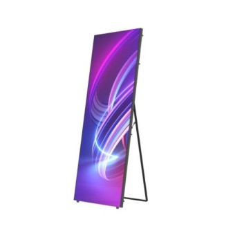 DS-D4525CH-1FQ- LED Poster Hikvision P2.5