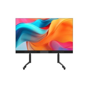 DS-D4515CB135-2FQ - LED All-in-one Hikvision 135inch