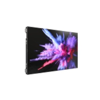 DS-D4018CW-2FQ - LED Indoor Hikvision
