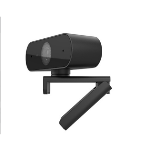 DS-U320 - Webcam HIKVISION 2MP Full HD