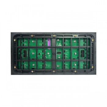 IFS-EOA5S-C - LED Module P5 Dahua