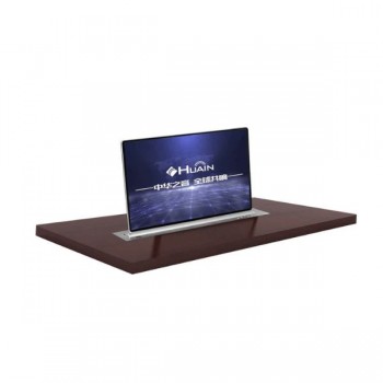 HY-7100  - Màn hình âm bàn nâng hạ điện Huain