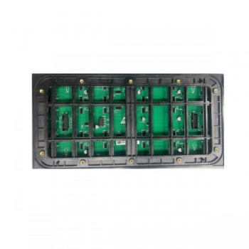 IFS-EOA6S-C - LED Module P6 Dahua