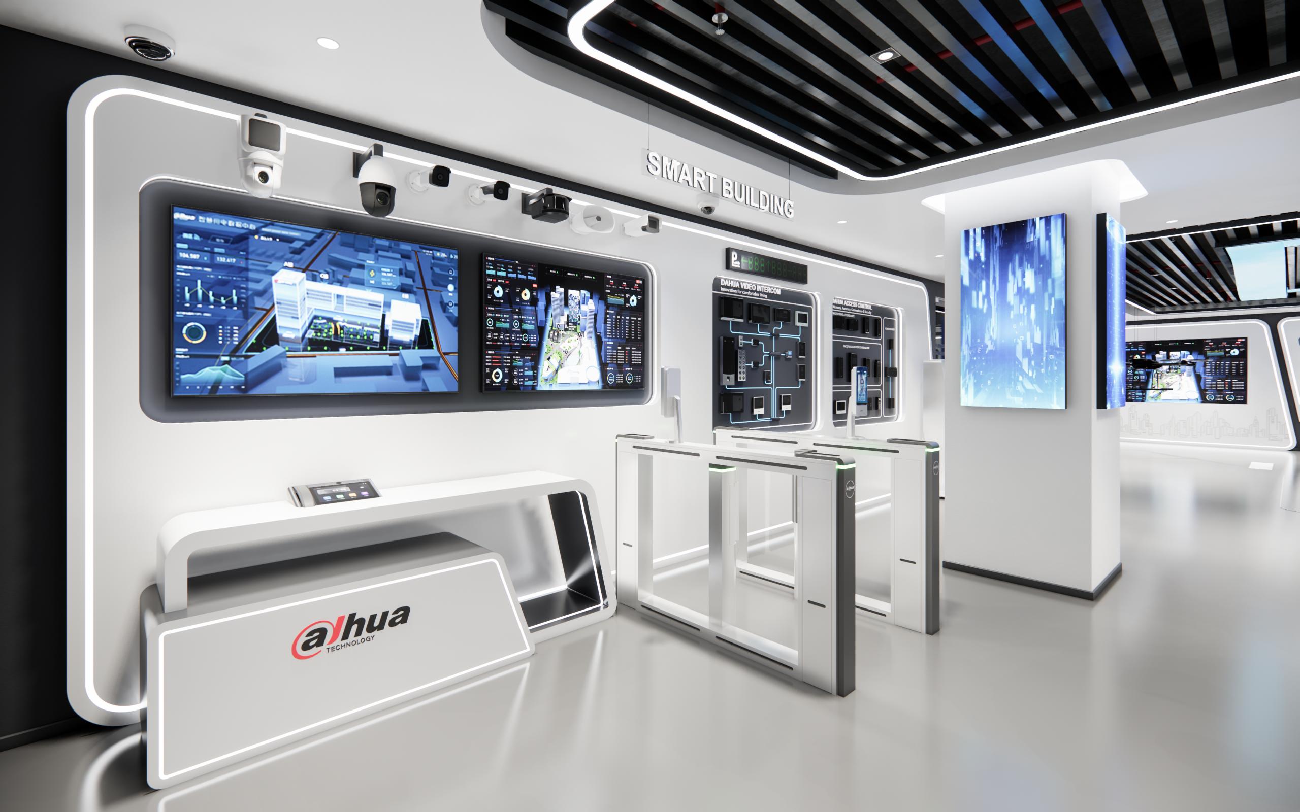Dahua Showroom - QDSpaces